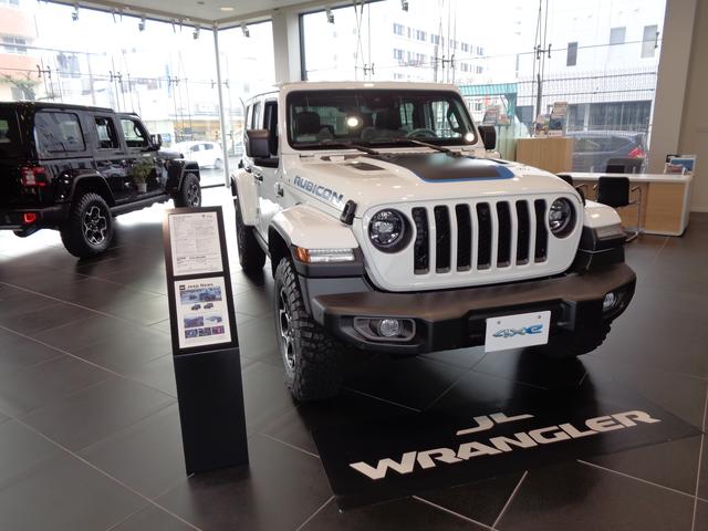 ジープ高松 サービス紹介の3つ目