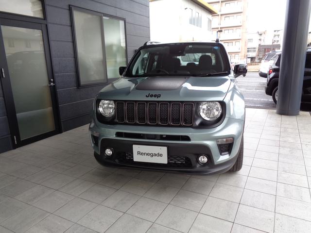 ジープ高松 サービス紹介の6つ目