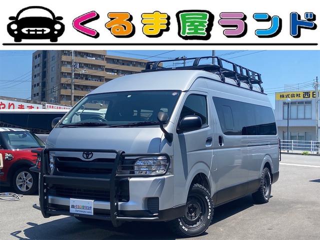 当社製作車両です！あんな事をしたい！こんな事をした！を叶えます！一緒に理想の１台を作りましょう！