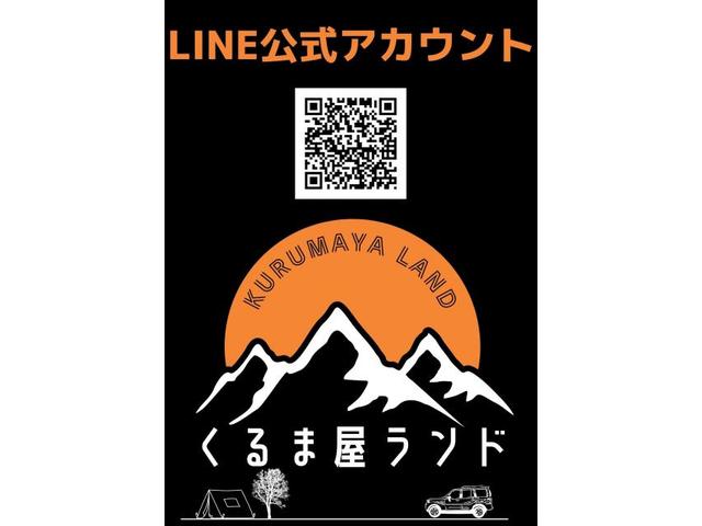 【販売在庫紹介】日産　エクストレイル　６MT　アウトドアカスタム　松山市