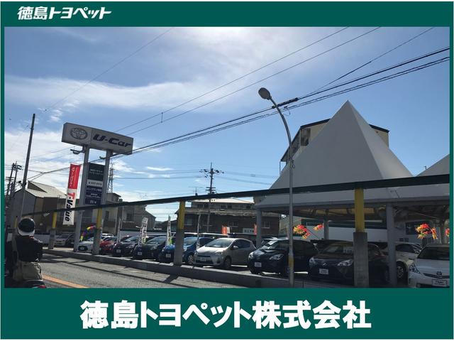 徳島トヨペット(株) マイカーステージ(2枚目)