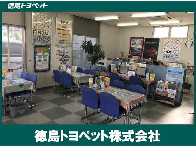 徳島トヨペット(株) マイカーステージ(4枚目)