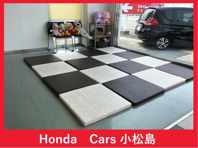 (株)ホンダカーズ小松島(5枚目)