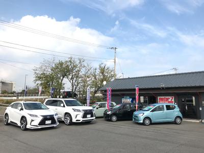 ｍｏｔｏｒ７　モーターセブンの画像