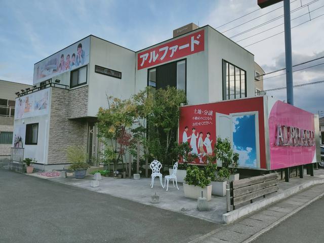 (株)アルファード(6枚目)