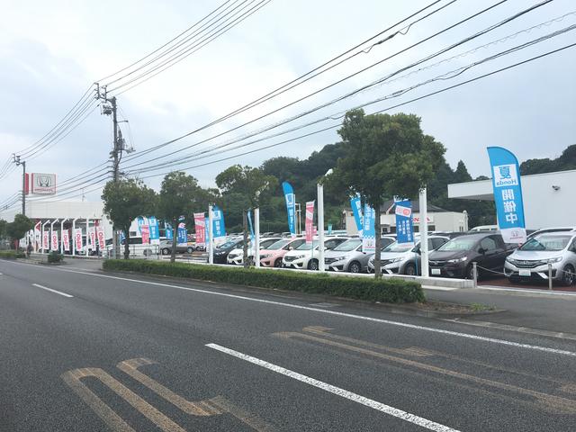 Honda Cars 愛媛 松山久米店(2枚目)