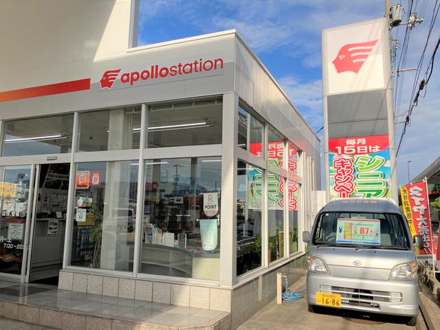 株式会社本田石油 まんでがん勅使ＳＳ サービス紹介の1つ目