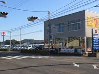株式会社 ガレージセブン