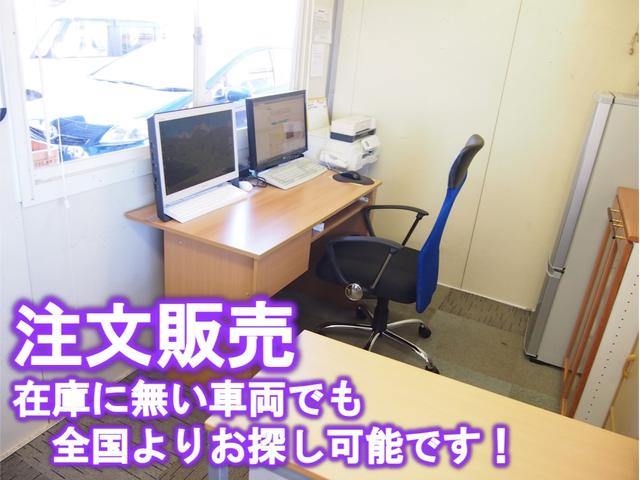 Ｃａｒ Ｓｈｏｐ ビッグバン サービス紹介の5つ目