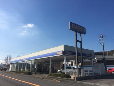 ファーイーストオート株式会社の画像