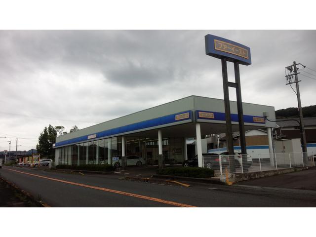 ファーイースト(1枚目)