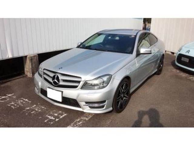 メルセデスベンツC１８０ブルーエフェシェンシークーペ車検