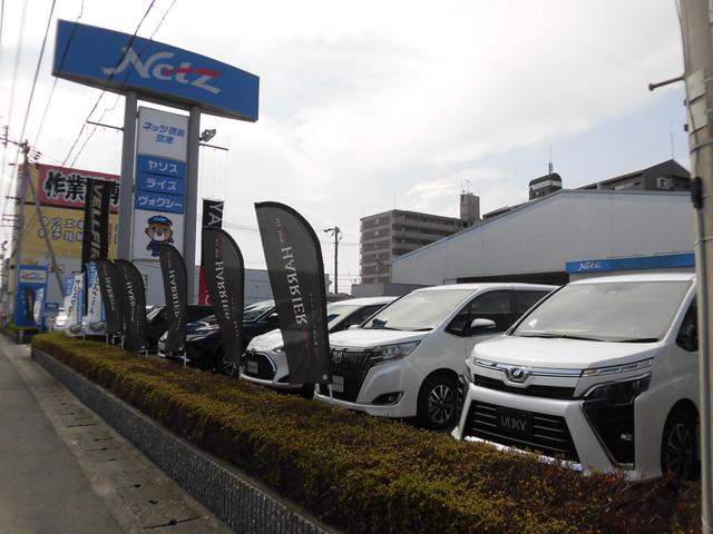 ネッツトヨタ徳島(株) U-Car Shop 空港店(3枚目)