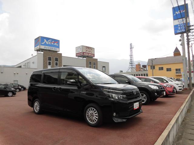 ネッツトヨタ徳島(株) U-Car Shop 脇町店(3枚目)