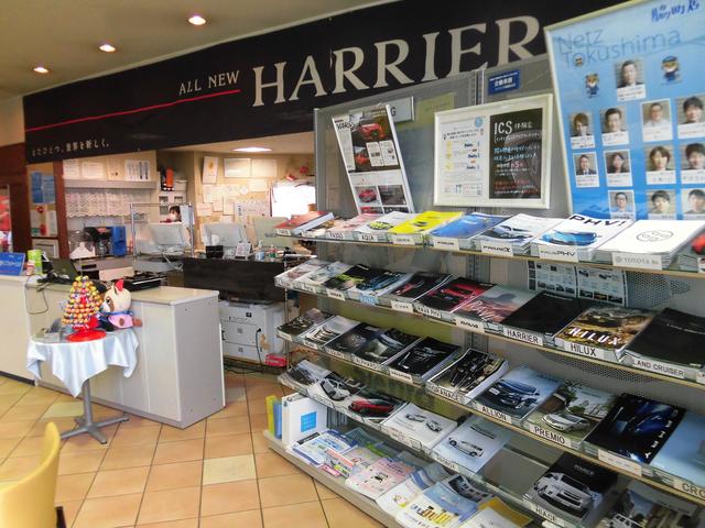 ネッツトヨタ徳島(株) U-Car Shop 脇町店(5枚目)