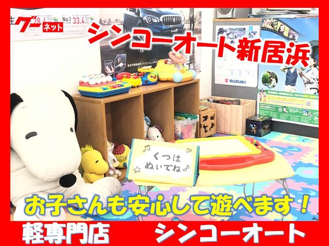 (有)シンコーオート商会(4枚目)