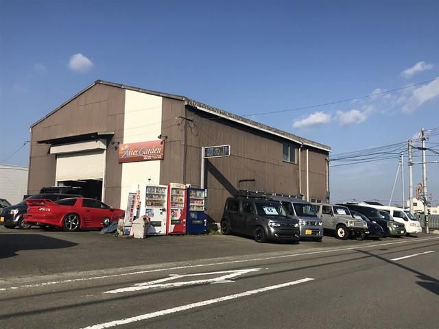 カーショップ アフターガーデン 徳島県板野郡藍住町の自動車の整備 修理工場 グーネットピット カーショップ アフターガーデン 徳島県板野郡藍住町の自動車の整備 修理工場 グーネットピット
