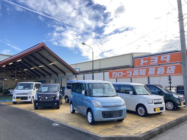 トヨタカローラ高知(株) 葛島店(3枚目)