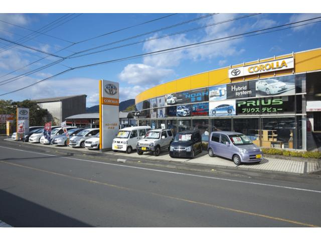 トヨタカローラ高知（株） 中村店 サービス紹介の1つ目