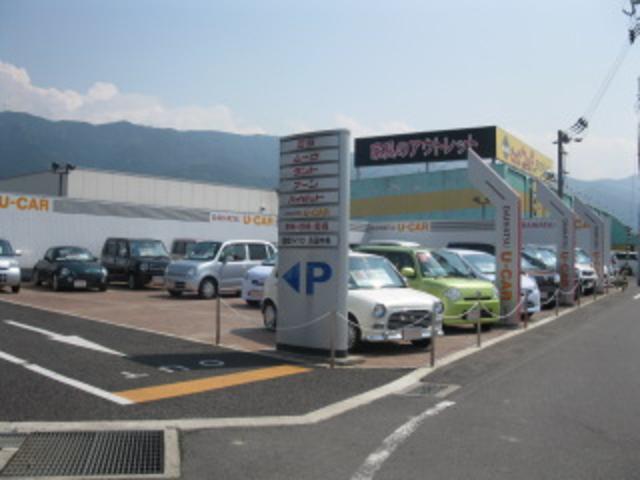 愛媛ダイハツ販売(株) U-CAR四国中央(6枚目)