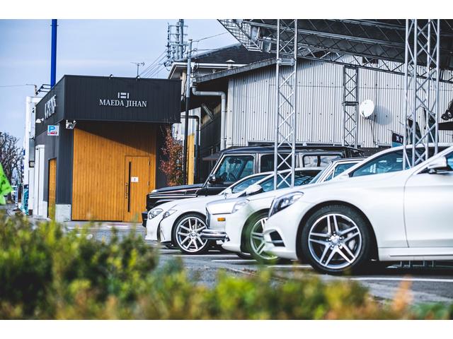 株式会社　Ｍａｅｄａ　ｊｉｈａｎ5