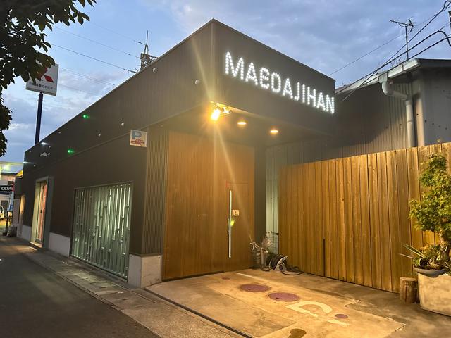 株式会社　Ｍａｅｄａ　ｊｉｈａｎ6