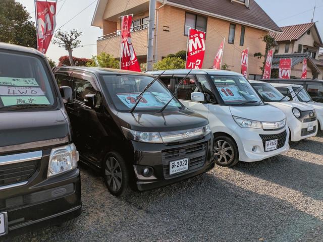 スマイルオート サービス紹介の3つ目