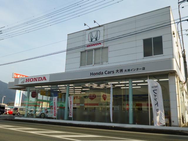 Ｈｏｎｄａ　Ｃａｒｓ　中央愛媛　大洲インター店(1枚目)