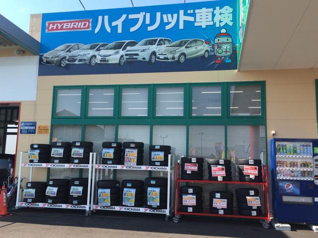 軽未使用車専門店　カラフル　国府店(2枚目)