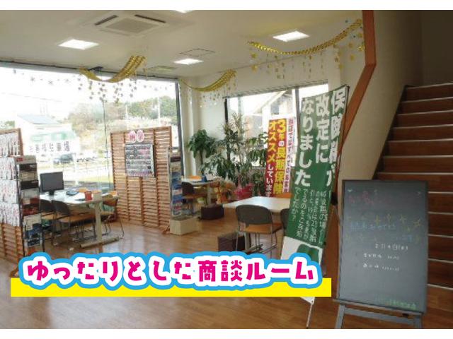 軽自動車専門店 ハピット新居浜店 サービス紹介の5つ目