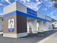 ���ƥ��饤�ȡ������ܡ����⾾Ź