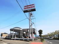 愛媛日産自動車(株)カータウン久米