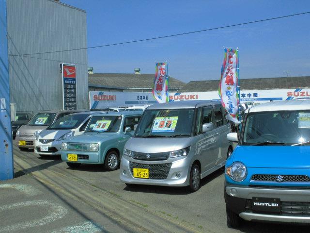 （有）日本中販 サービス紹介の3つ目