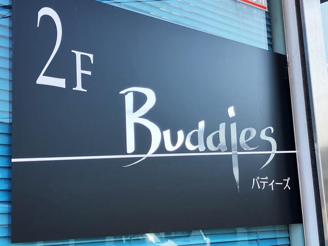 （有）日本中販 サービス紹介の6つ目