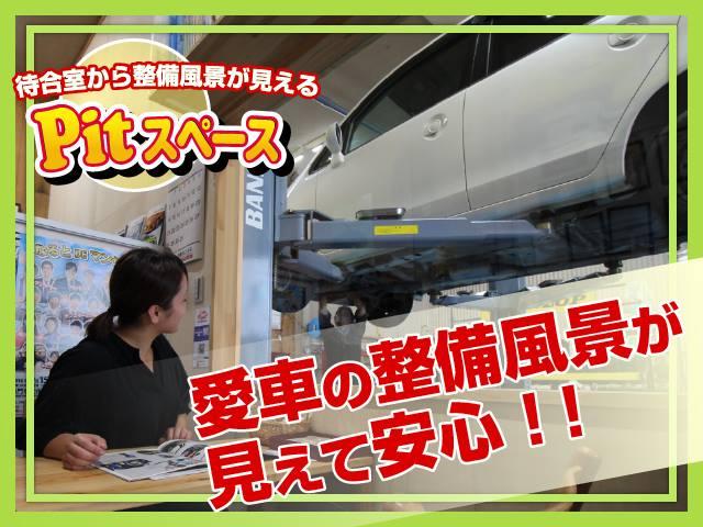 販売車両は全て整備費用と車検費用などをすべて含んだ金額です、整備内容は1台づつ点検しています!!