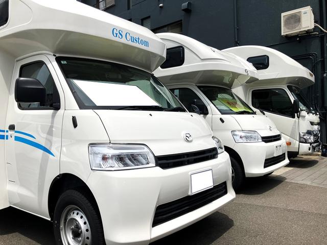 （有）カービート サービス紹介の4つ目