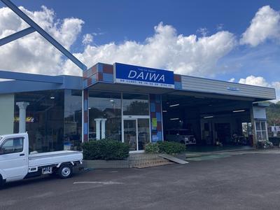 株式会社　大和の画像