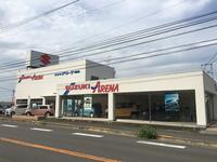 スズキアリーナ坂出東