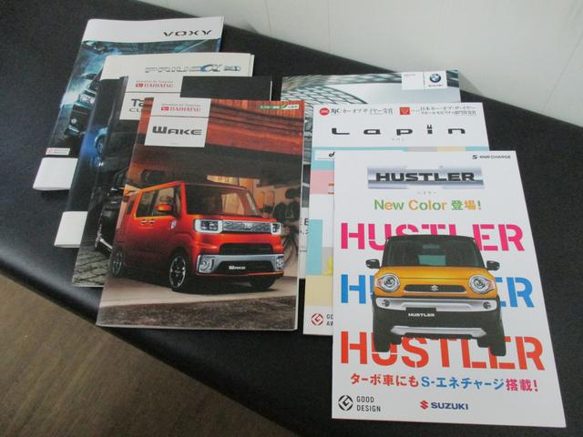 くるまセレクト(4枚目)