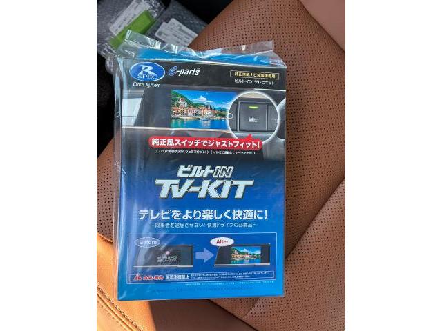 トヨタ ヴェルファイア カーナビ・ETC・ドラレコ取付