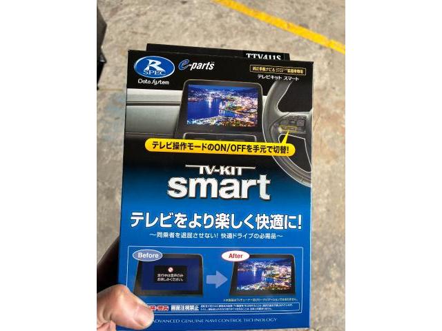 レクサス IS F カーナビ・ETC・ドラレコ取付