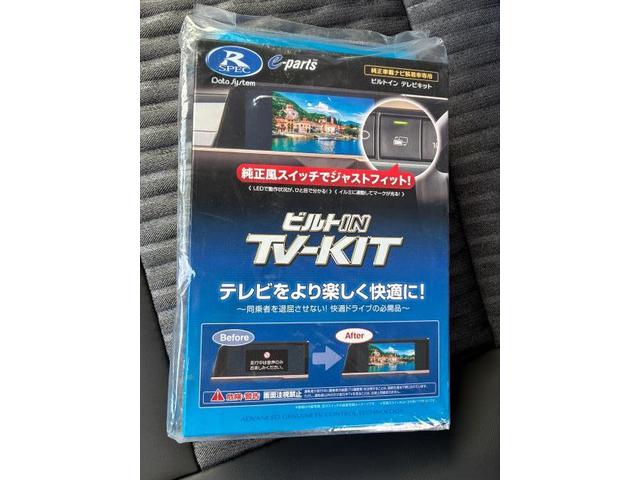 トヨタ　ノア　カーナビ・ETC・ドラレコ取付