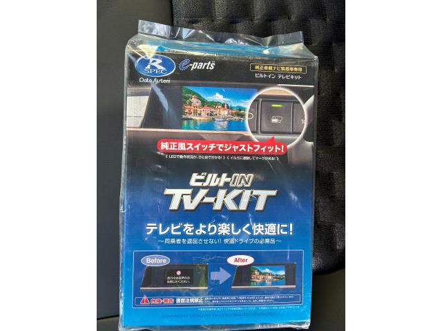 トヨタ　ヴォクシー　カーナビ・ETC・ドラレコ取付