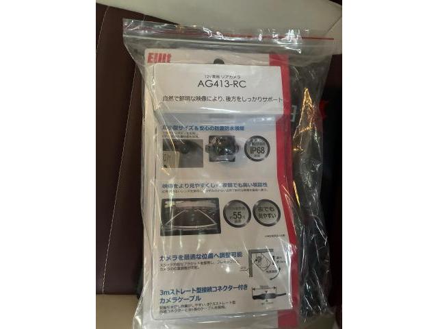 スズキ　ＭＲワゴン　カーナビ・ETC・ドラレコ取付