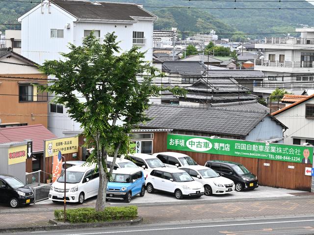 四国自動車産業 株 ｊｕ適正販売店 高知県高知市 中古車なら グーネット中古車