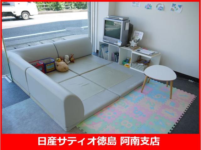 (株)日産サティオ徳島 阿南支店(4枚目)