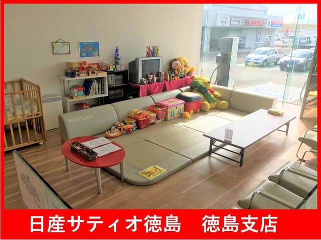 (株)日産サティオ徳島 徳島支店(5枚目)