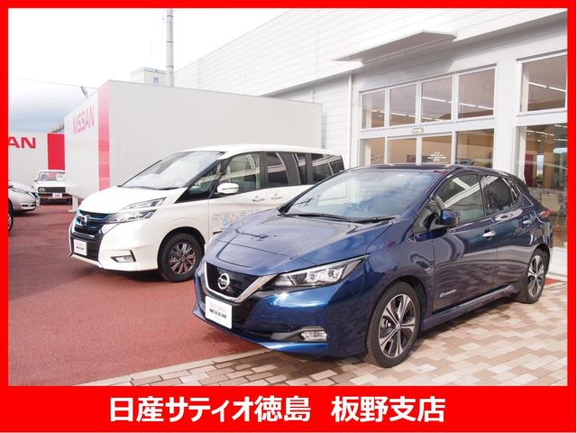 （株）日産サティオ徳島　板野支店(4枚目)