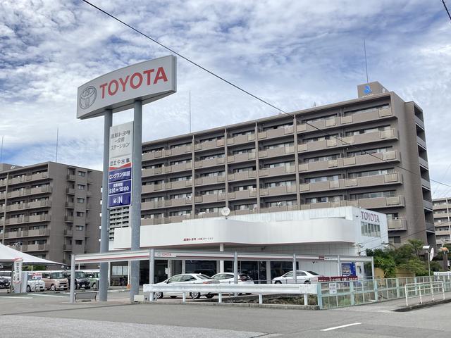 高知トヨタ自動車（株）　一文橋ステーション
