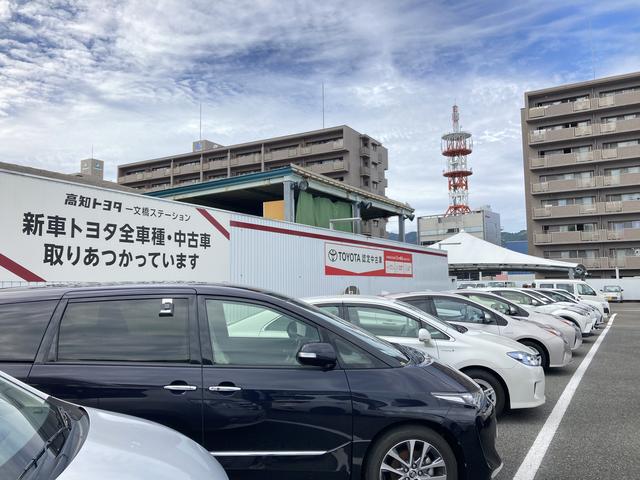 高知トヨタ自動車(株) 一文橋ステーション(5枚目)